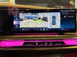 بي ام دبليو الفئة 7